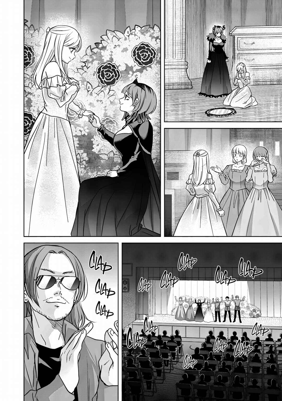 Chapter 41.1 - Page 8
