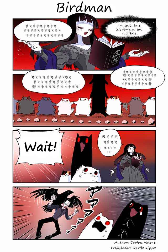 Chapter 395 - Page 1