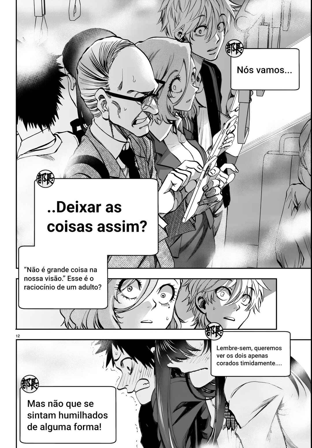 Chapter 5 - Page 12