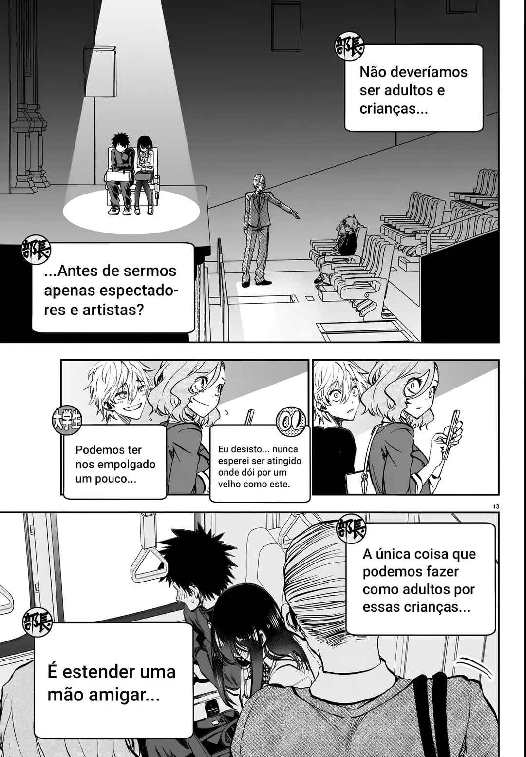 Chapter 5 - Page 13