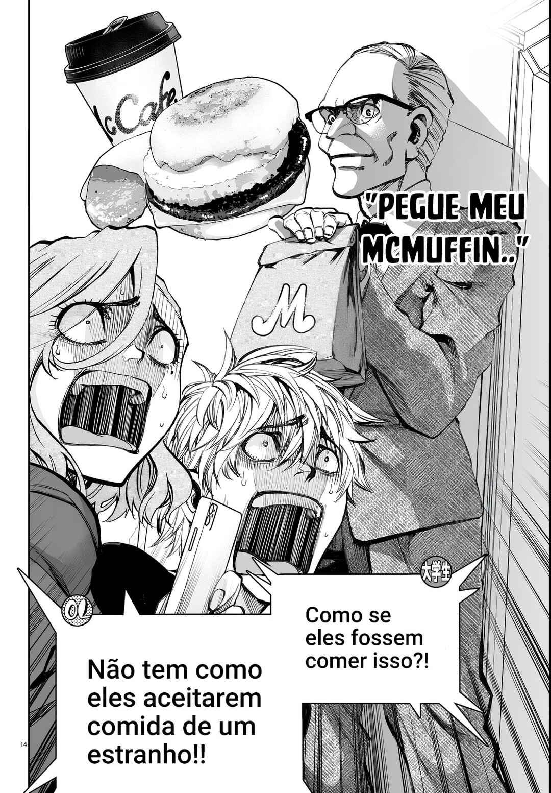 Chapter 5 - Page 14