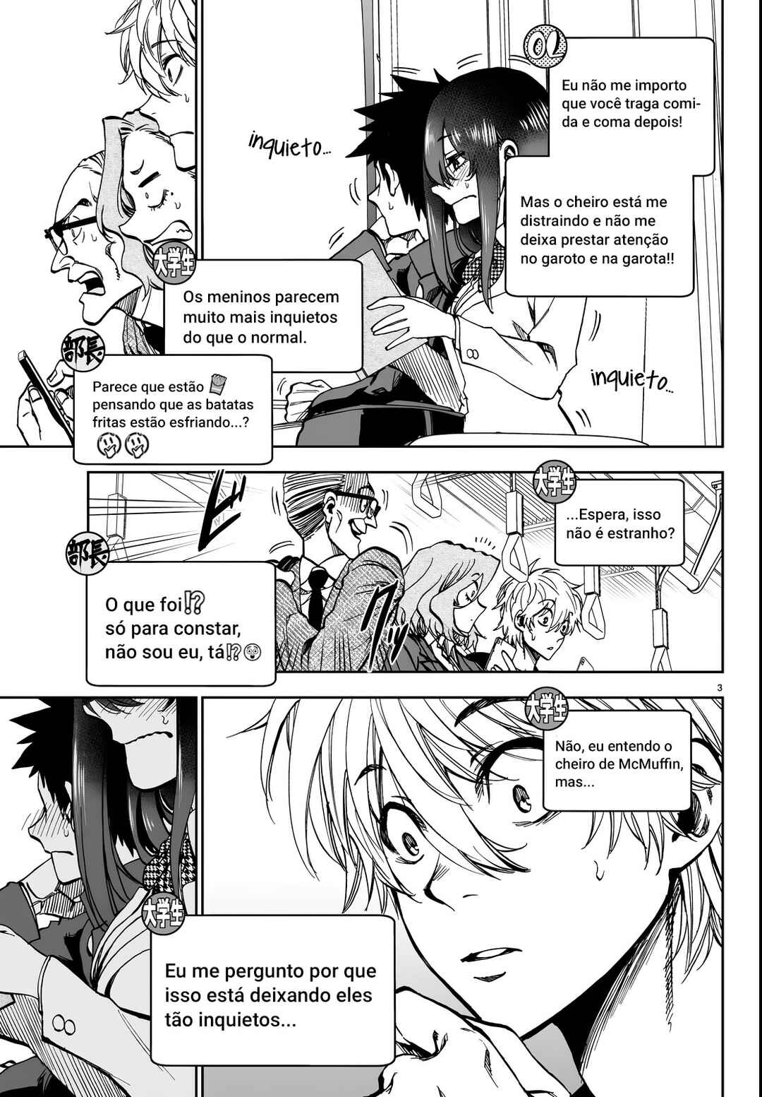 Chapter 5 - Page 3