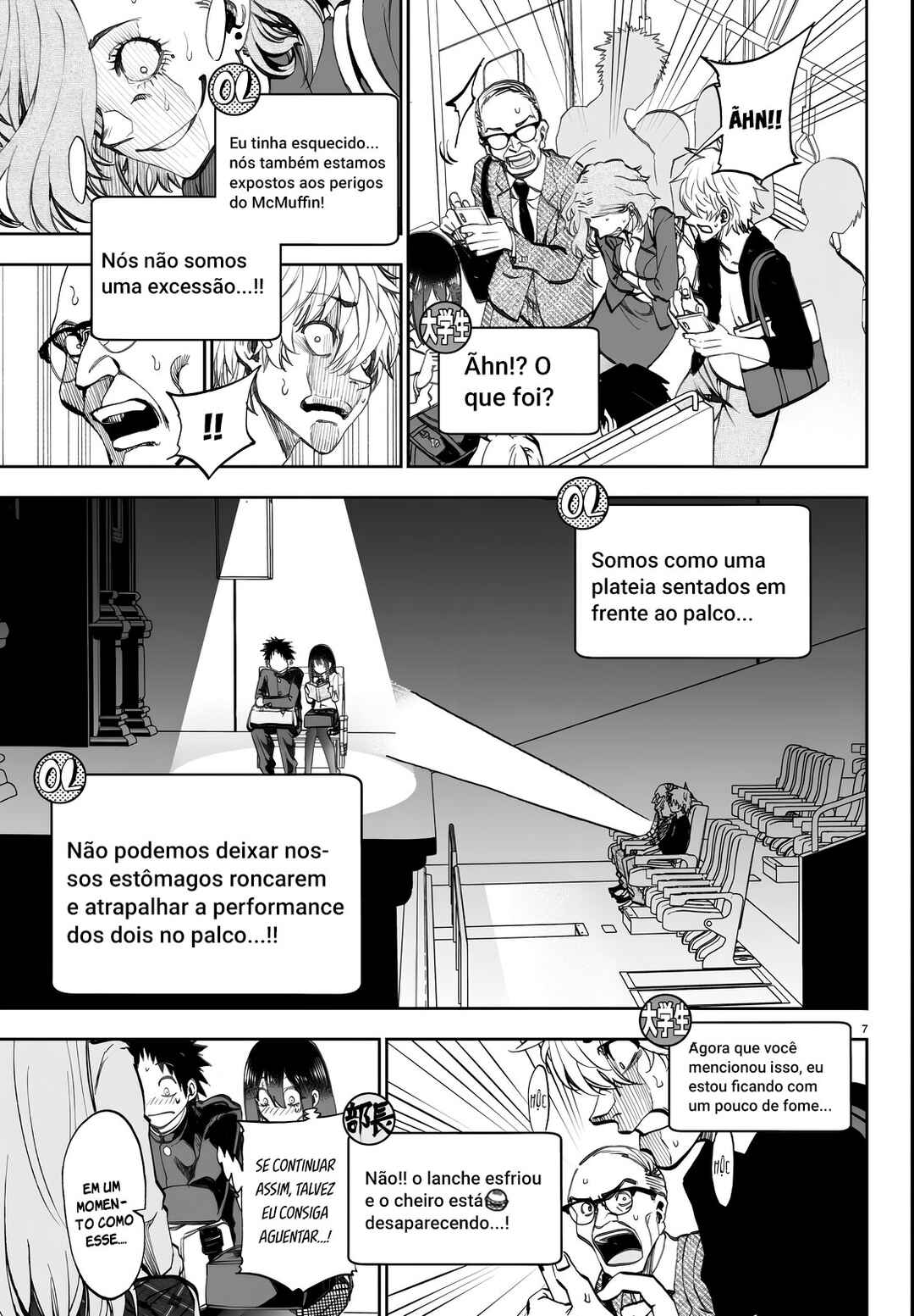 Chapter 5 - Page 7