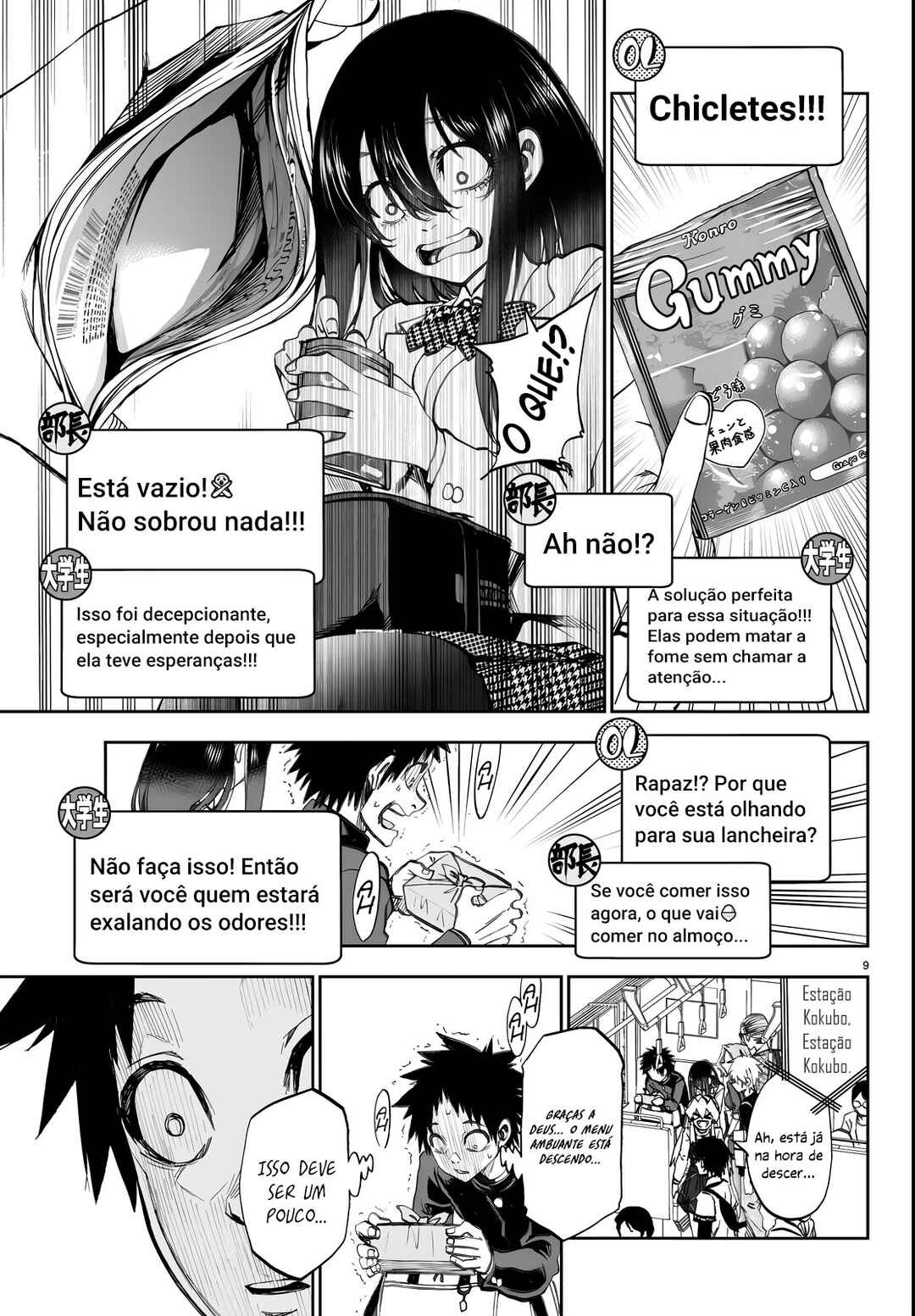 Chapter 5 - Page 9
