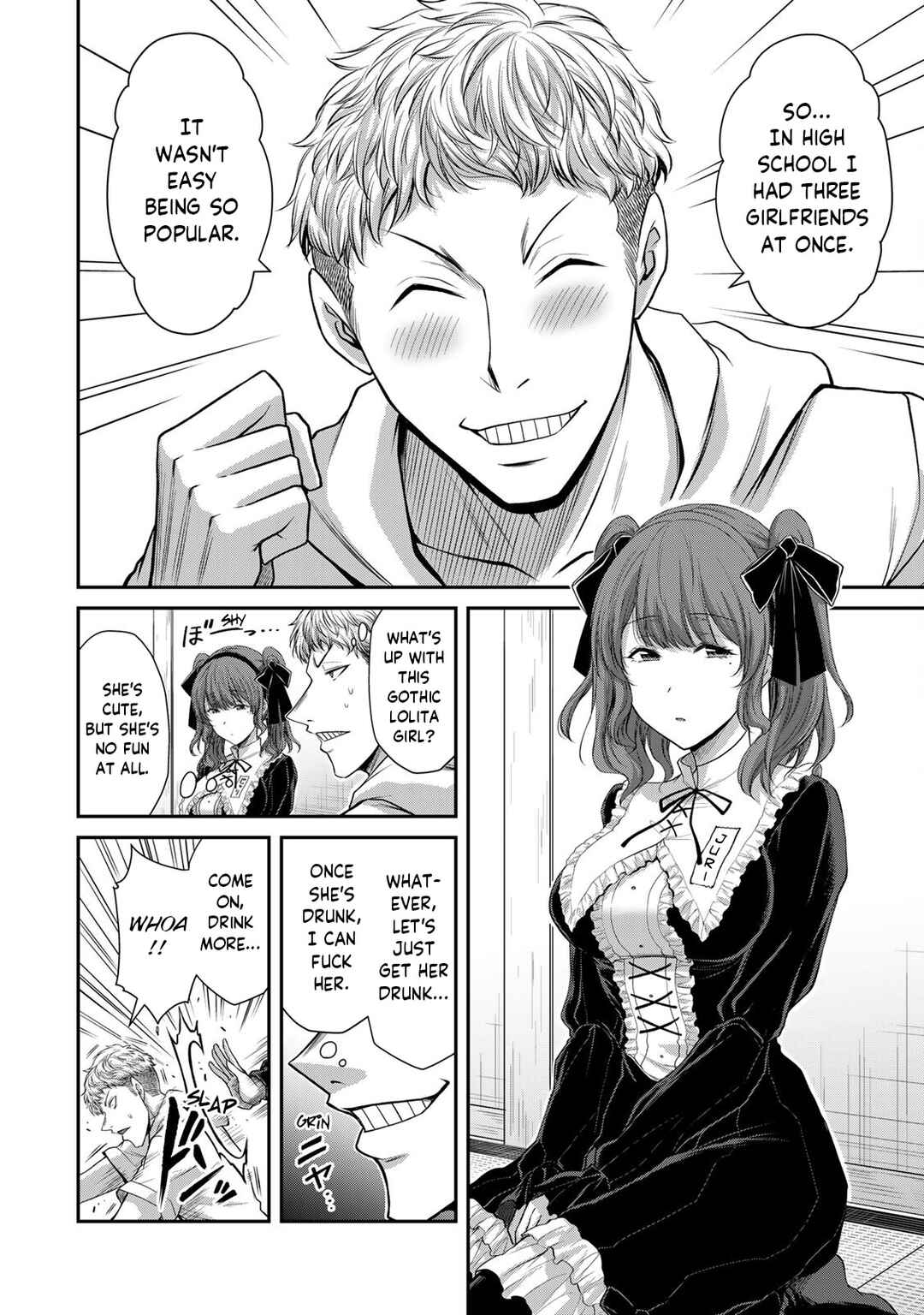 Chapter 99 - Page 12