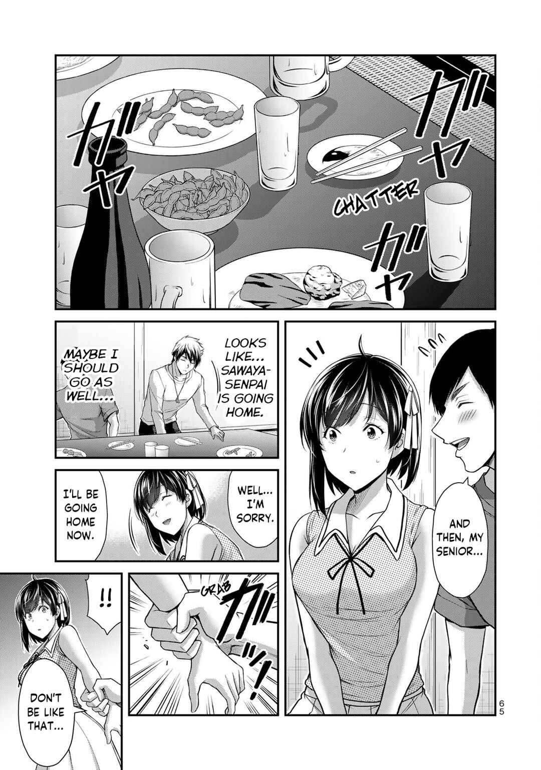 Chapter 99 - Page 15