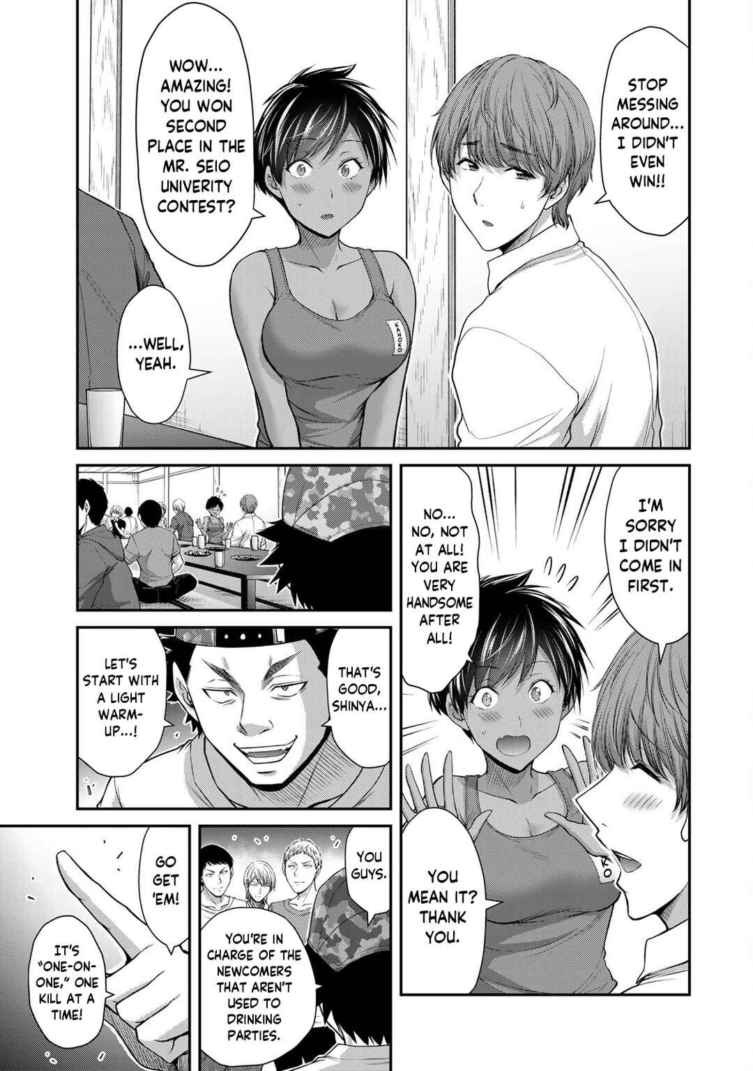 Chapter 99 - Page 3