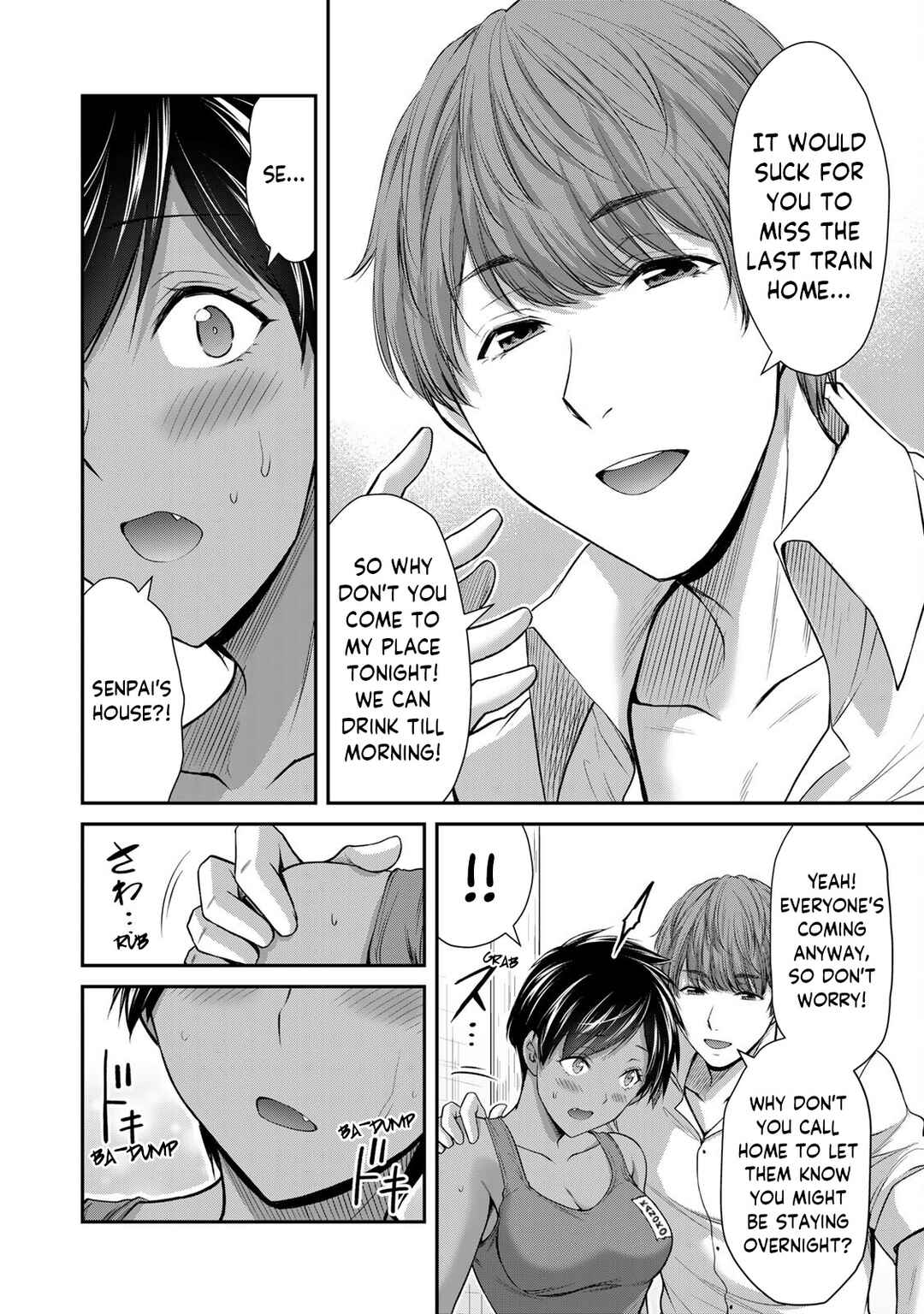 Chapter 99 - Page 6