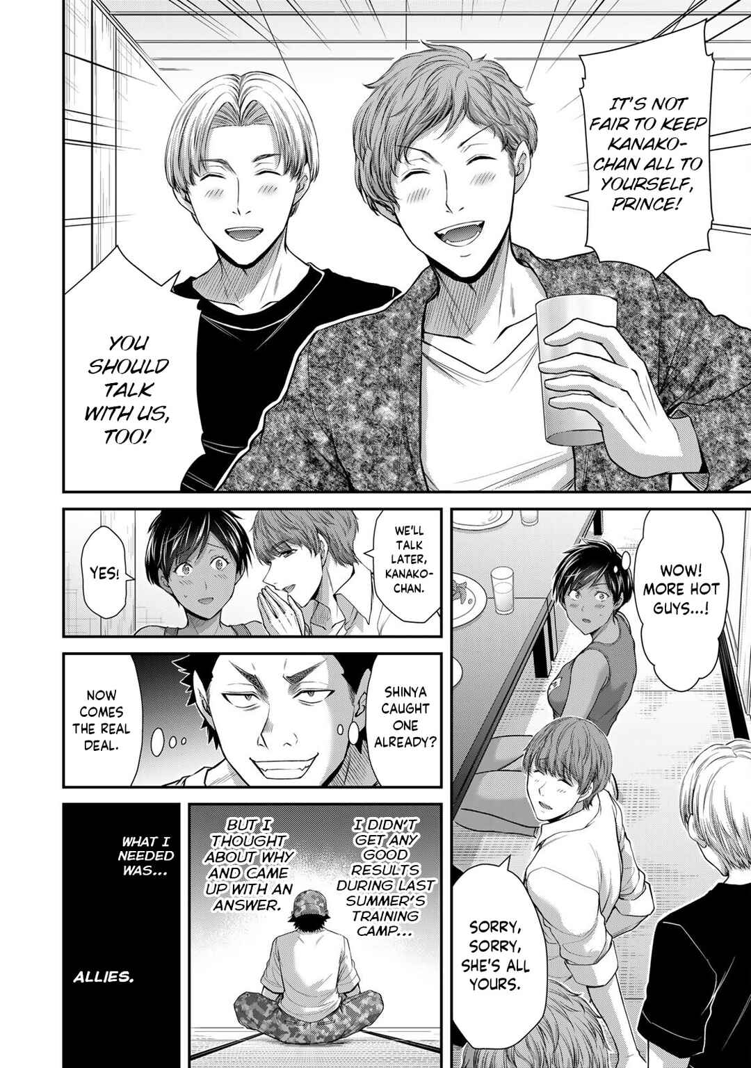 Chapter 99 - Page 8