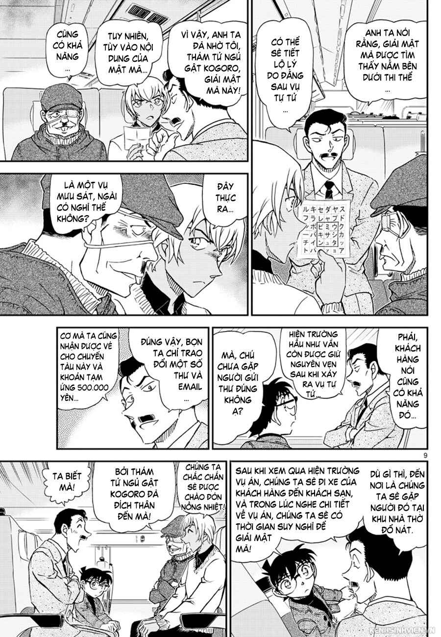 Chapter 1027 - Page 11