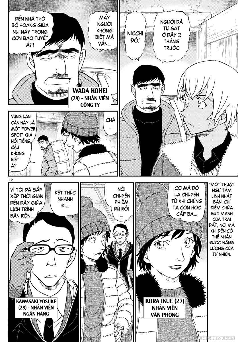 Chapter 1027 - Page 14