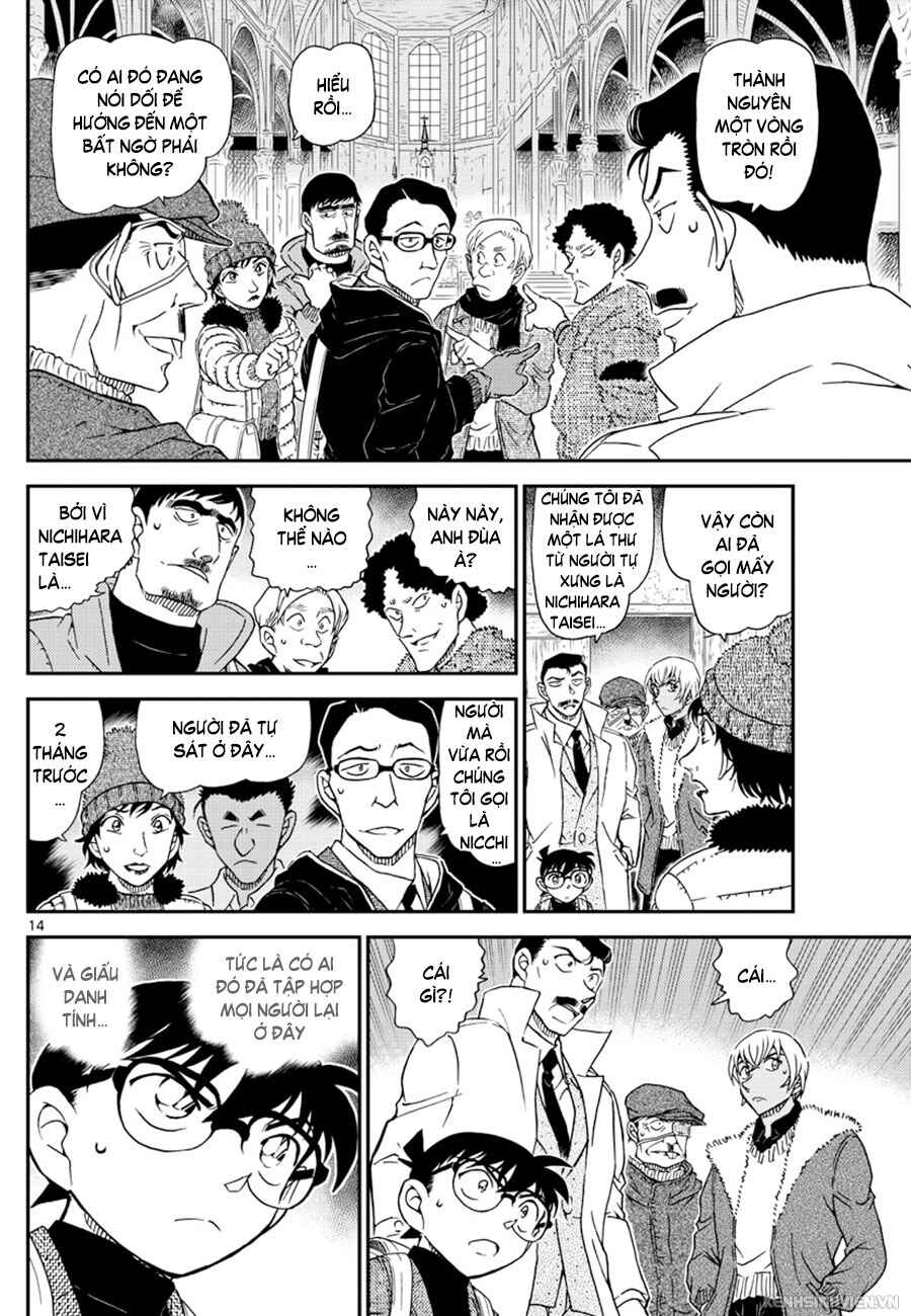 Chapter 1027 - Page 16