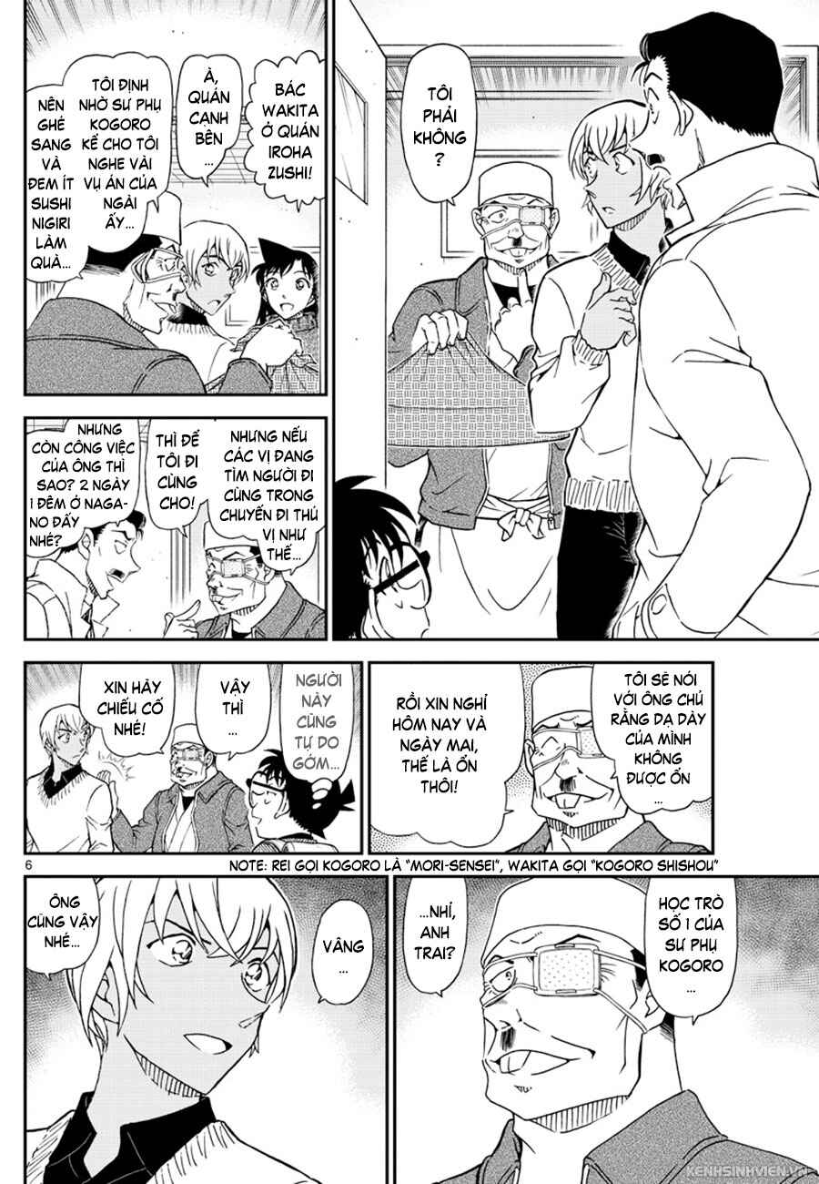 Chapter 1027 - Page 7