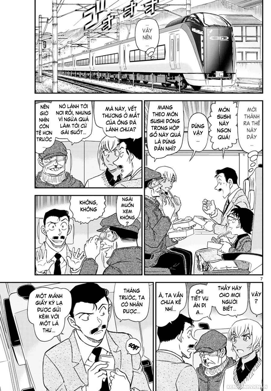 Chapter 1027 - Page 8