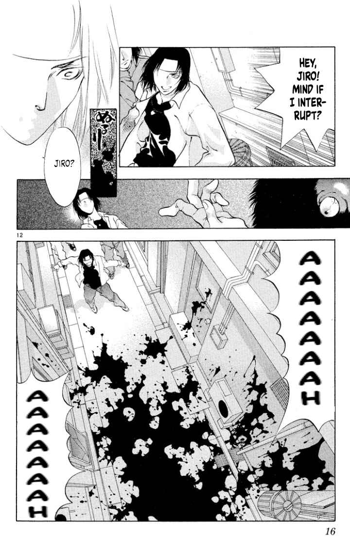 Chapter 105 - Page 14