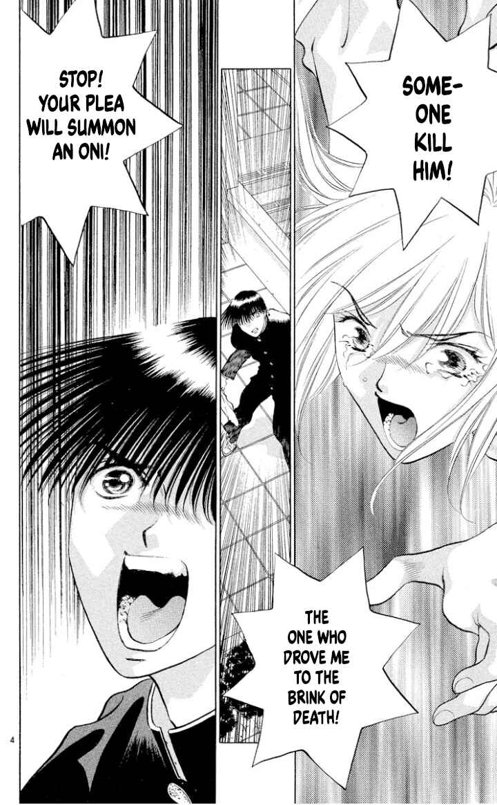 Chapter 105 - Page 6