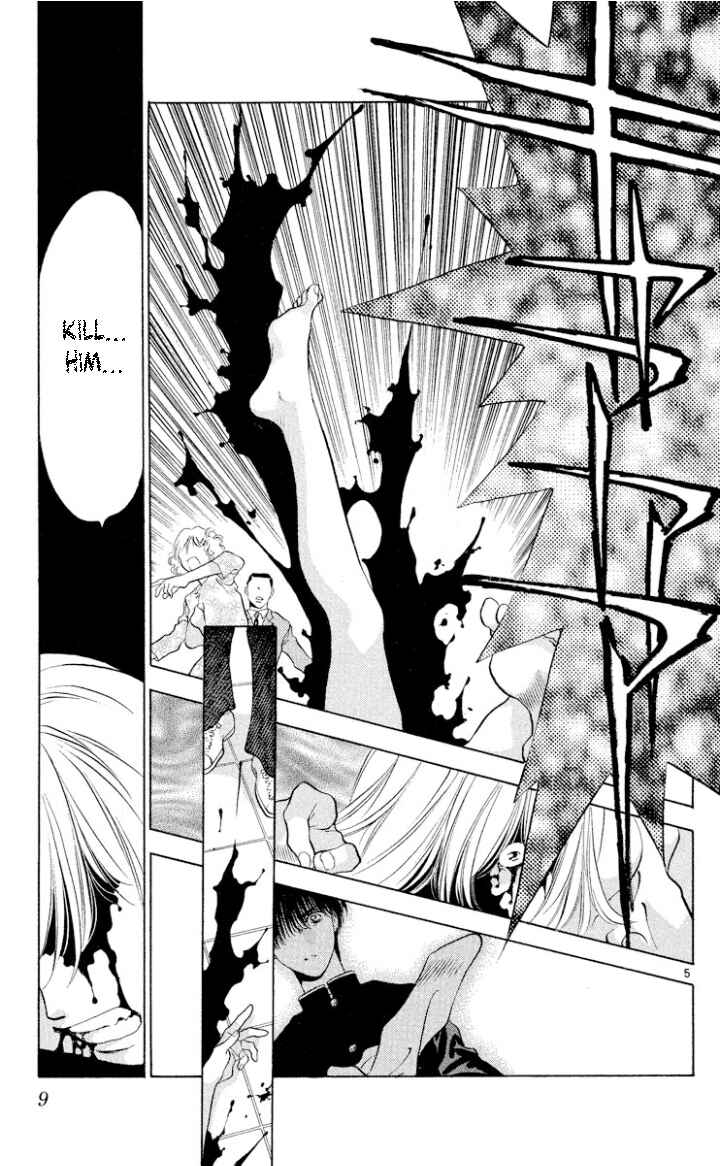 Chapter 105 - Page 7