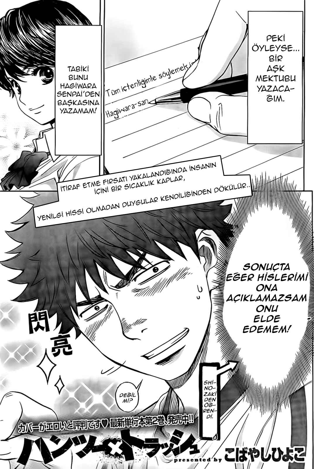 Chapter 30 - Page 2
