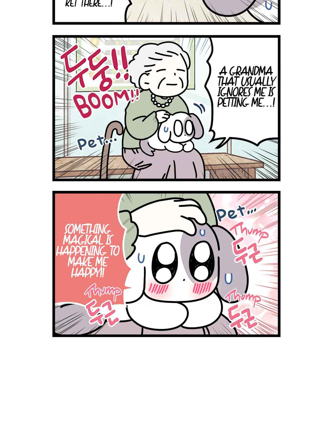 Chapter 47 - Page 7