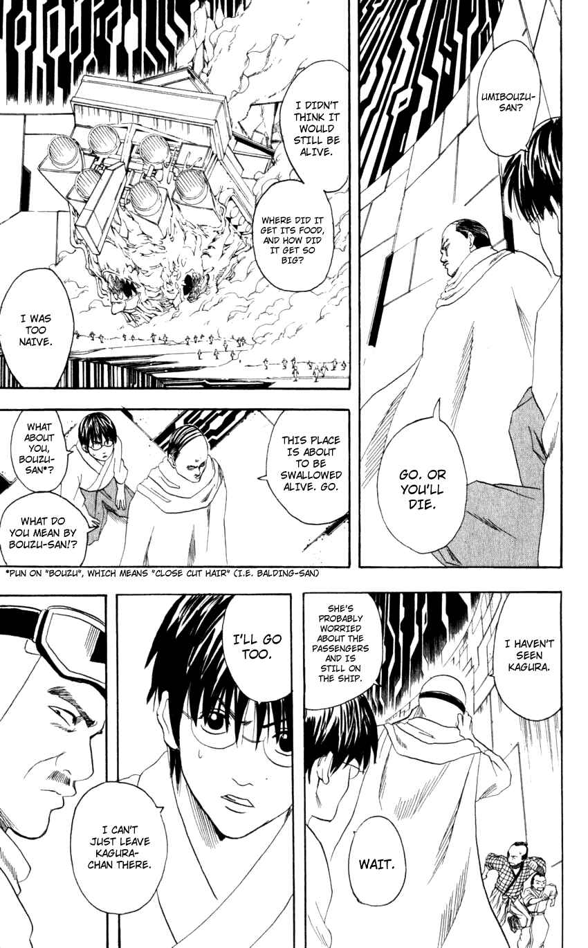 Chapter 60 - Page 10