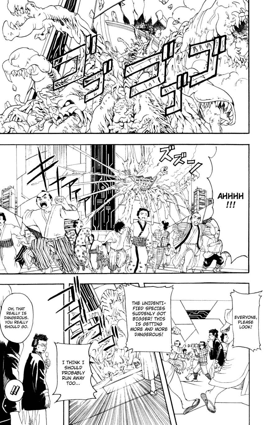 Chapter 60 - Page 14
