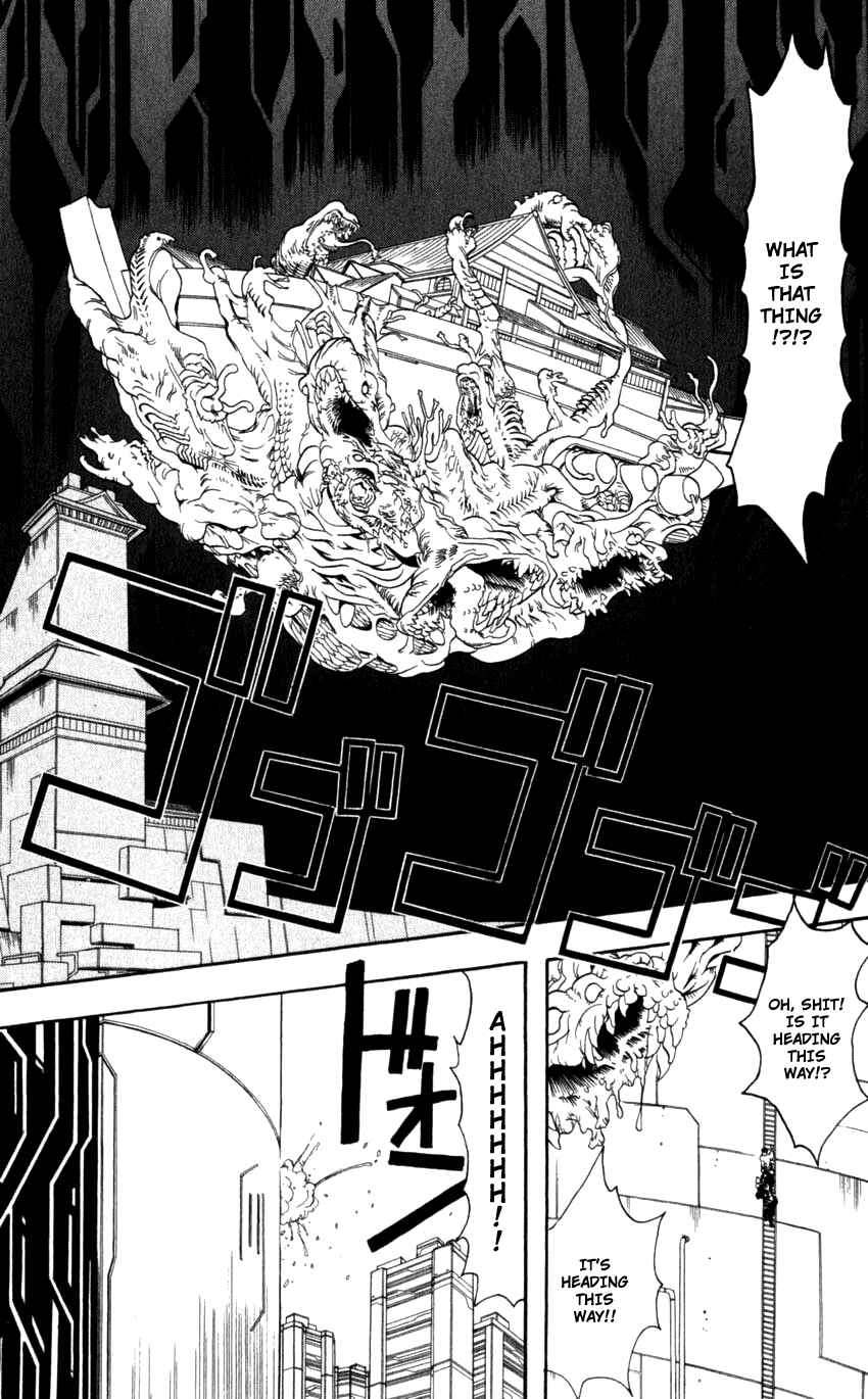 Chapter 60 - Page 3