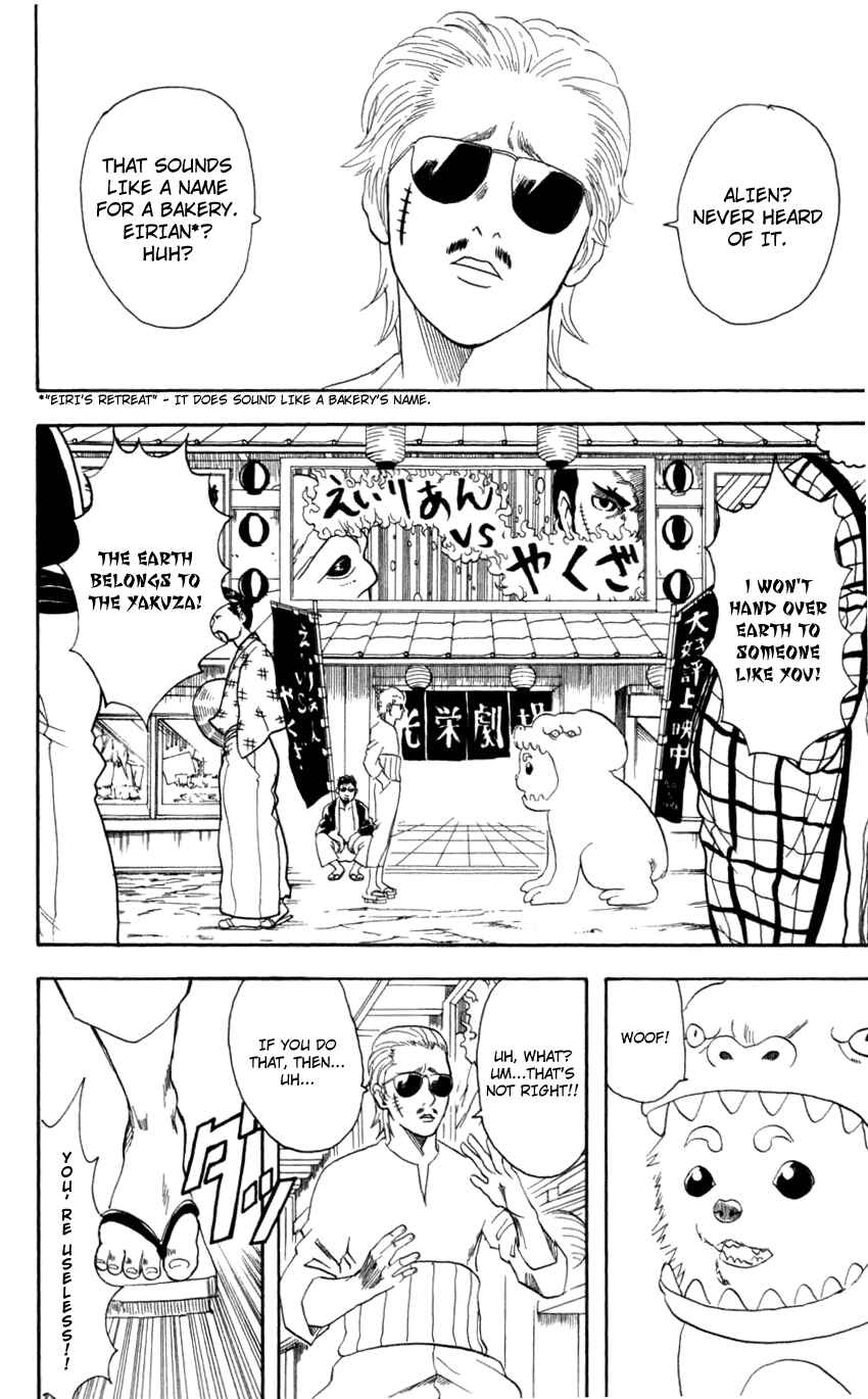 Chapter 60 - Page 5