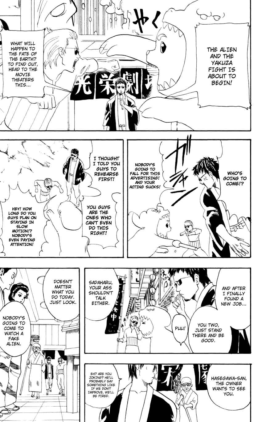 Chapter 60 - Page 6