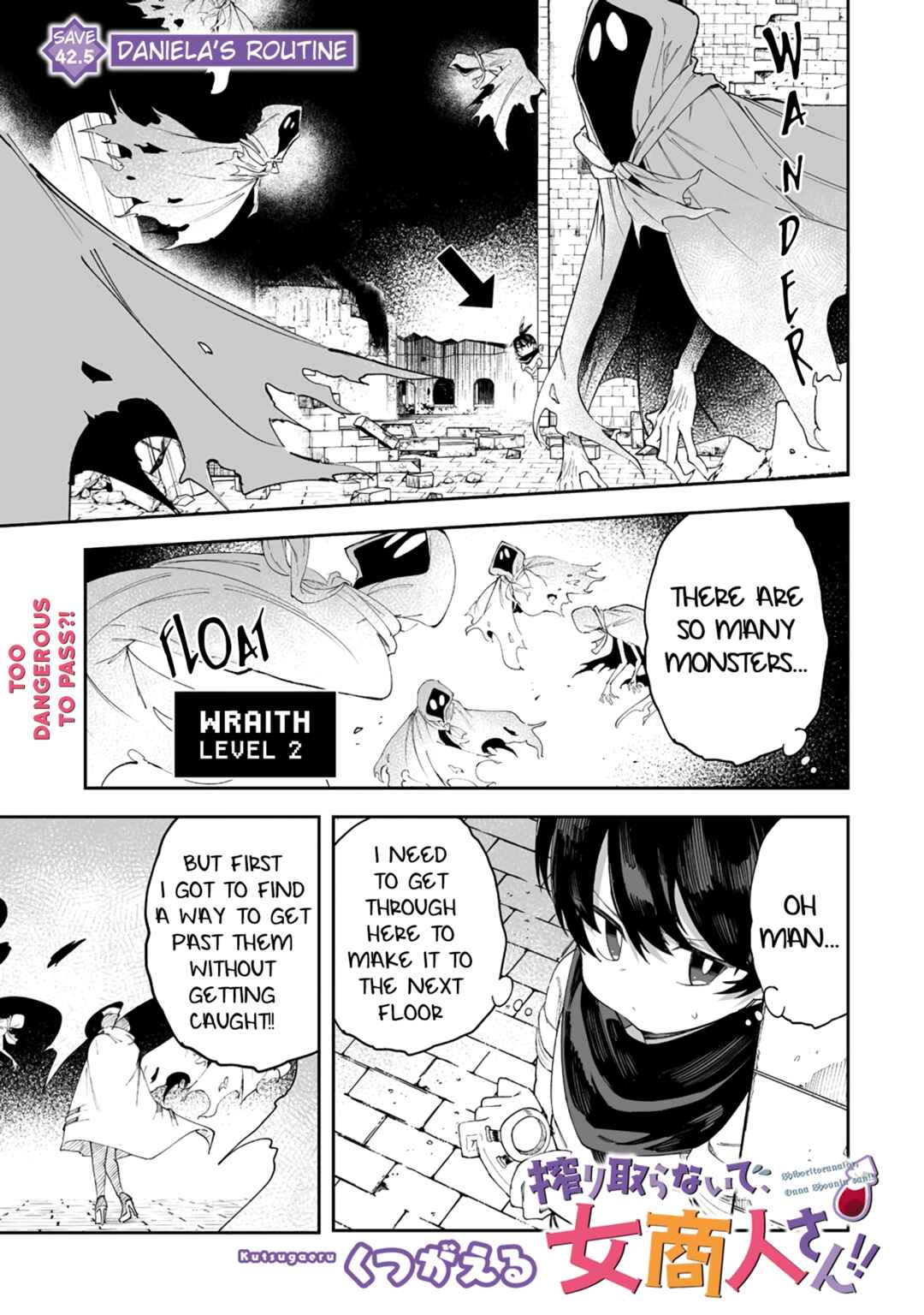 Chapter 42.5 - Page 1