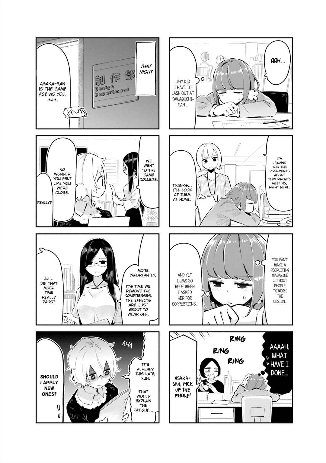 Chapter 3 - Page 4
