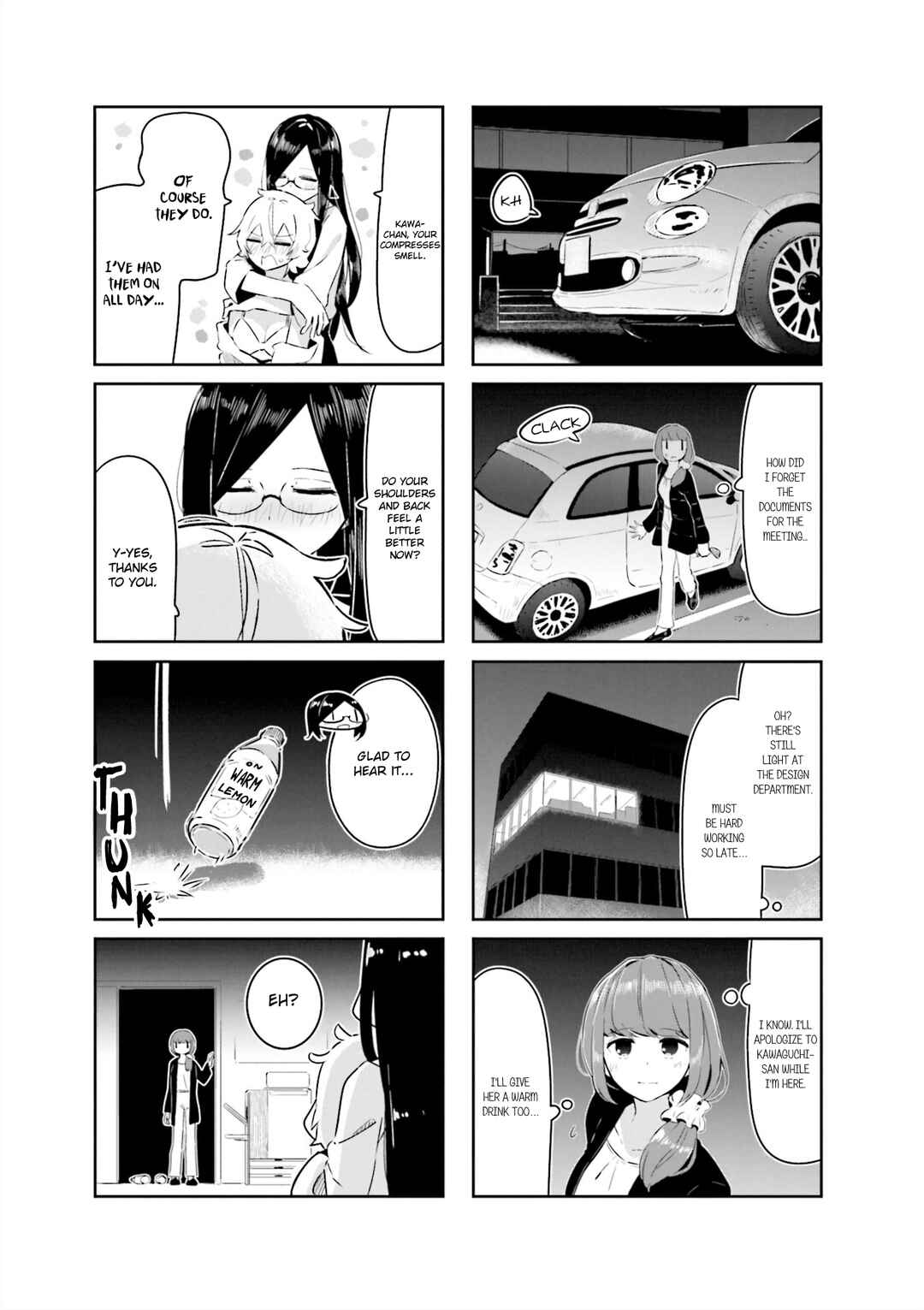 Chapter 3 - Page 7