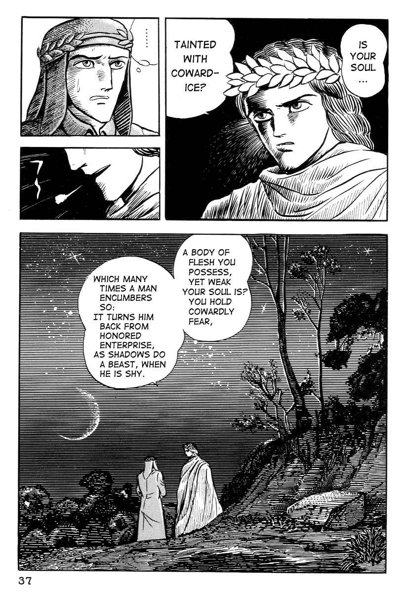Chapter 2 - Page 5