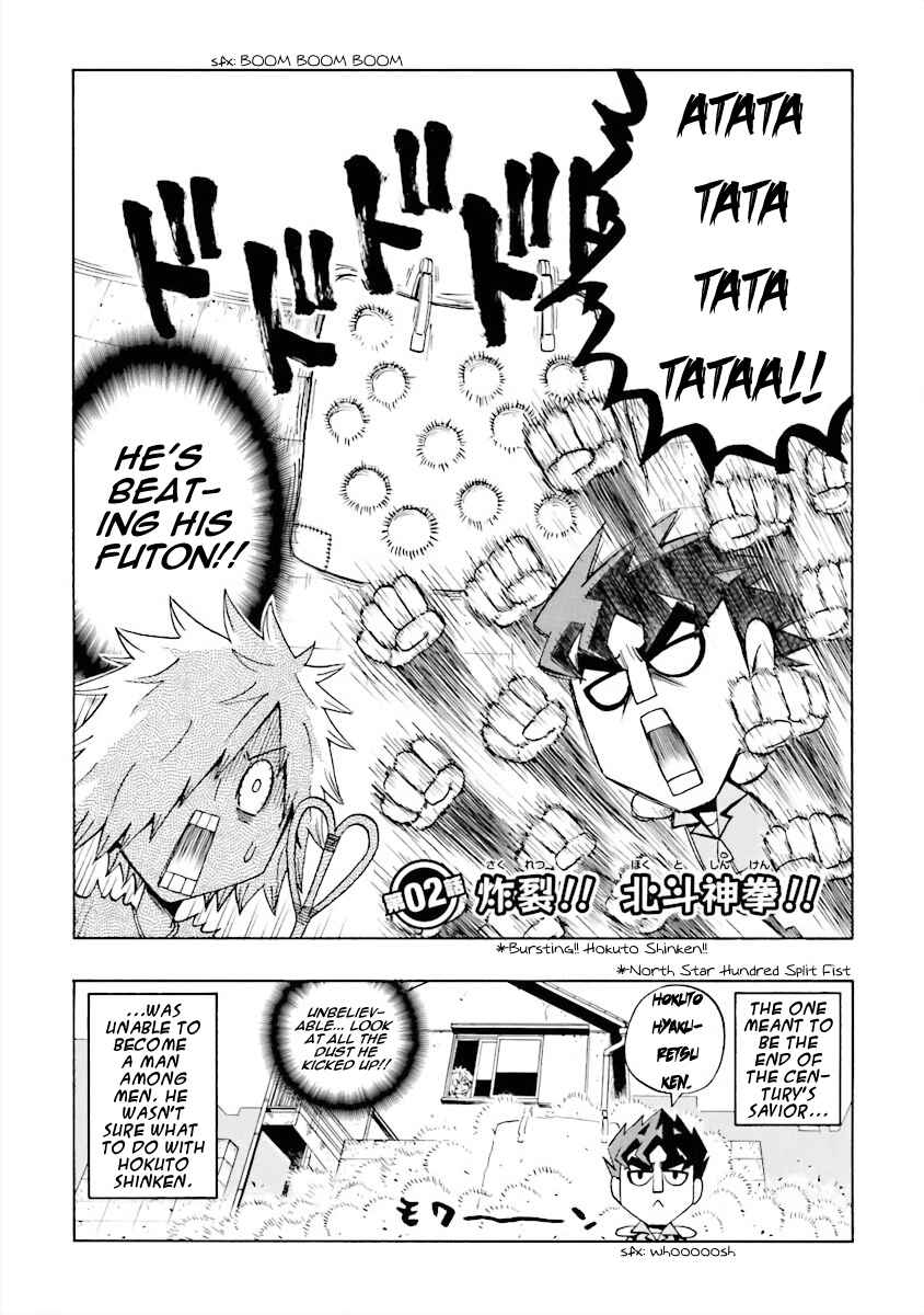 Chapter 2 - Page 2
