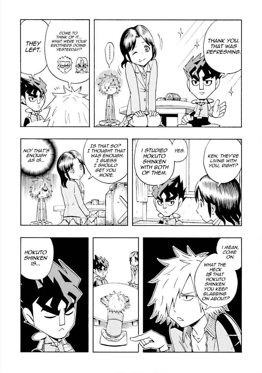 Chapter 2 - Page 7