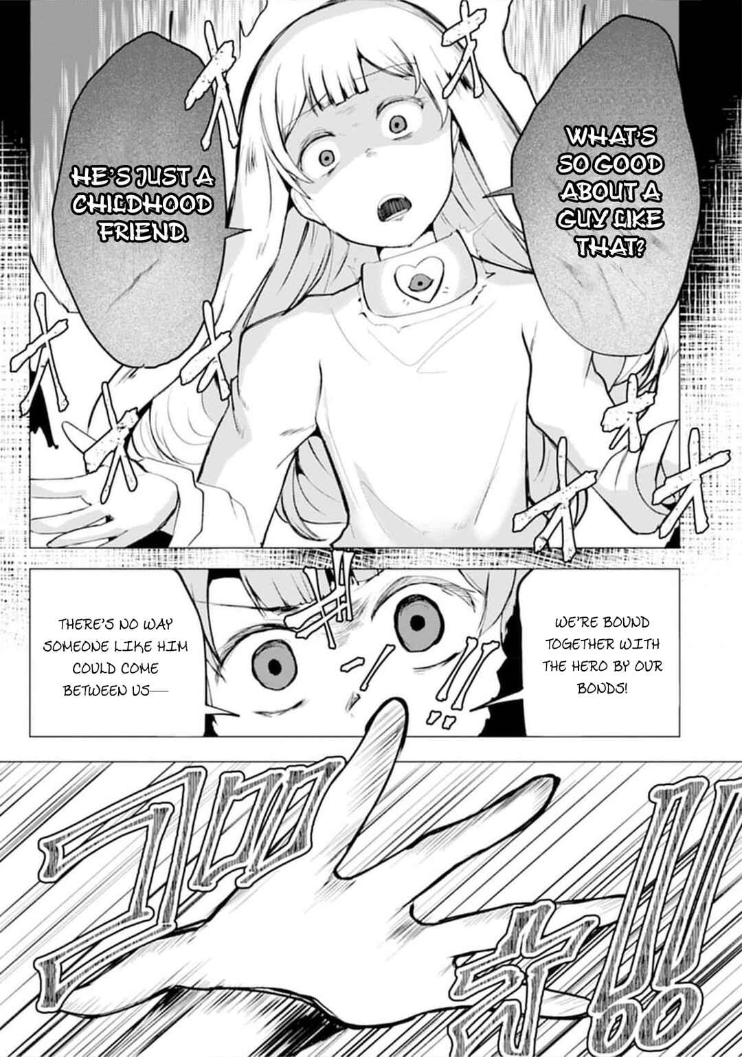 Chapter 20 - Page 32