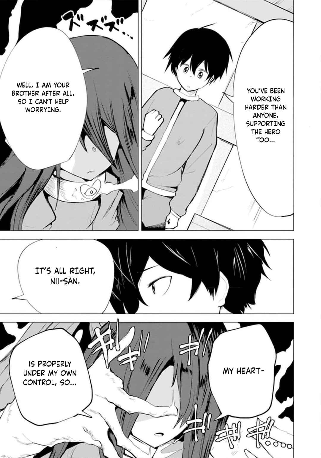 Chapter 20 - Page 4