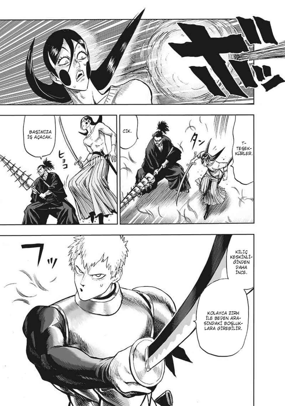 Chapter 107 - Page 26