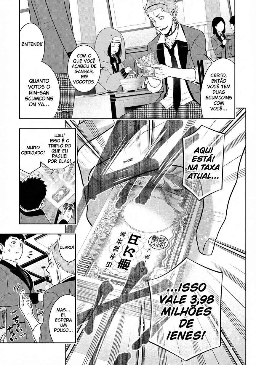 Chapter 57 - Page 7