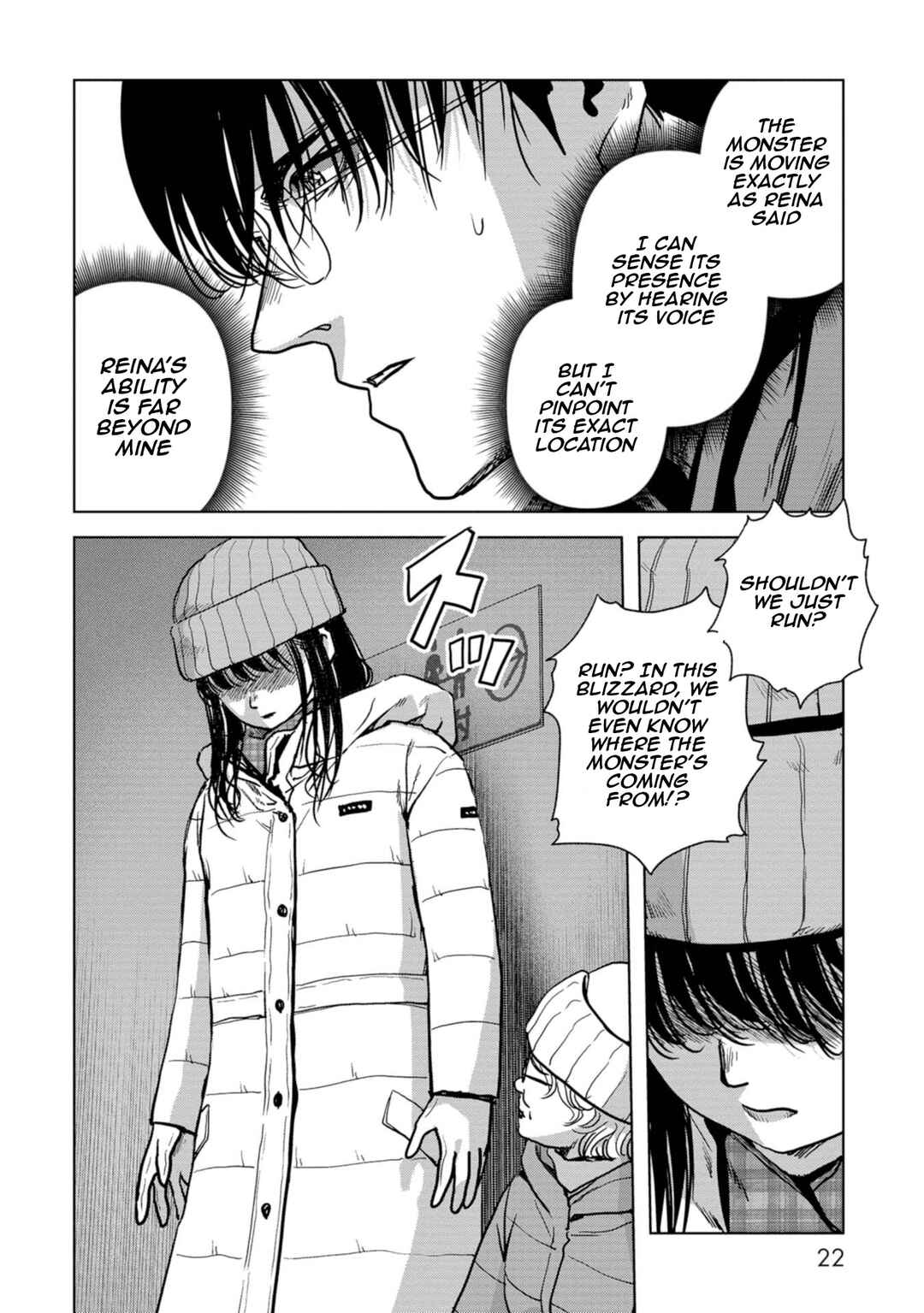 Chapter 55 - Page 24