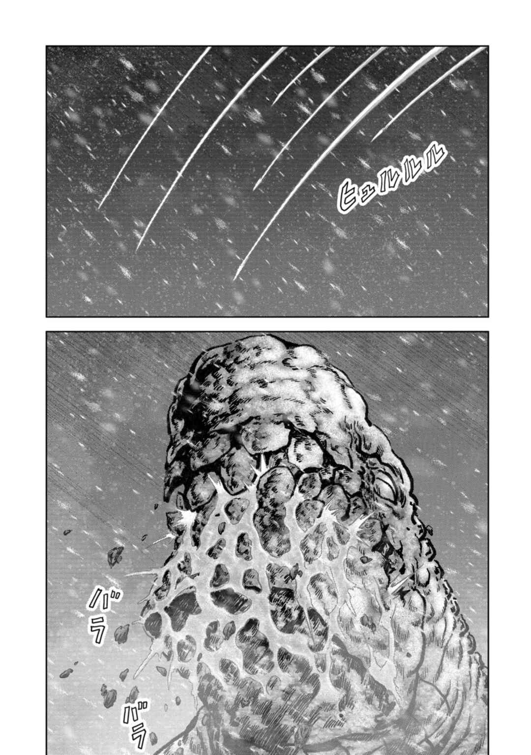 Chapter 55 - Page 54