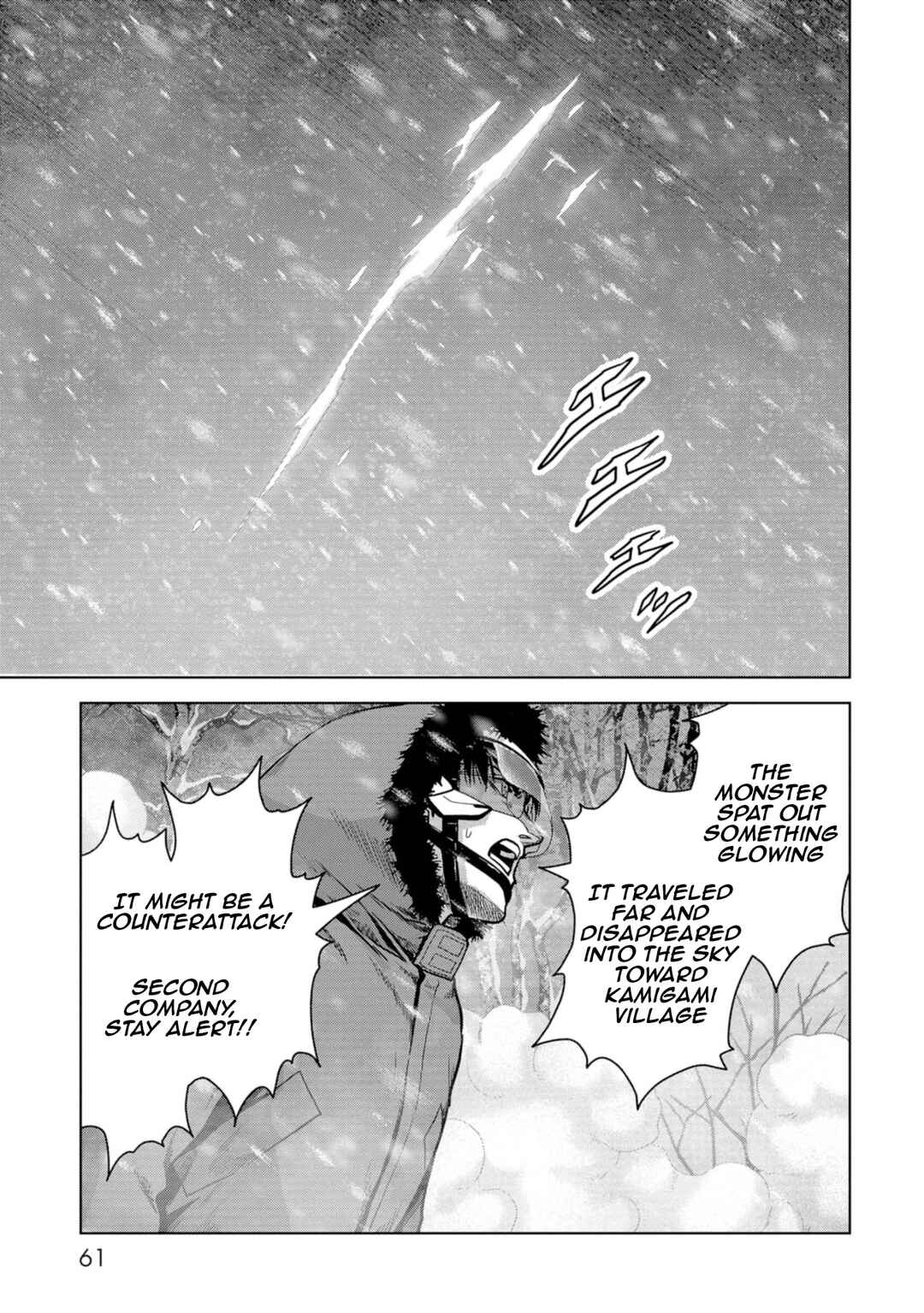 Chapter 55 - Page 62