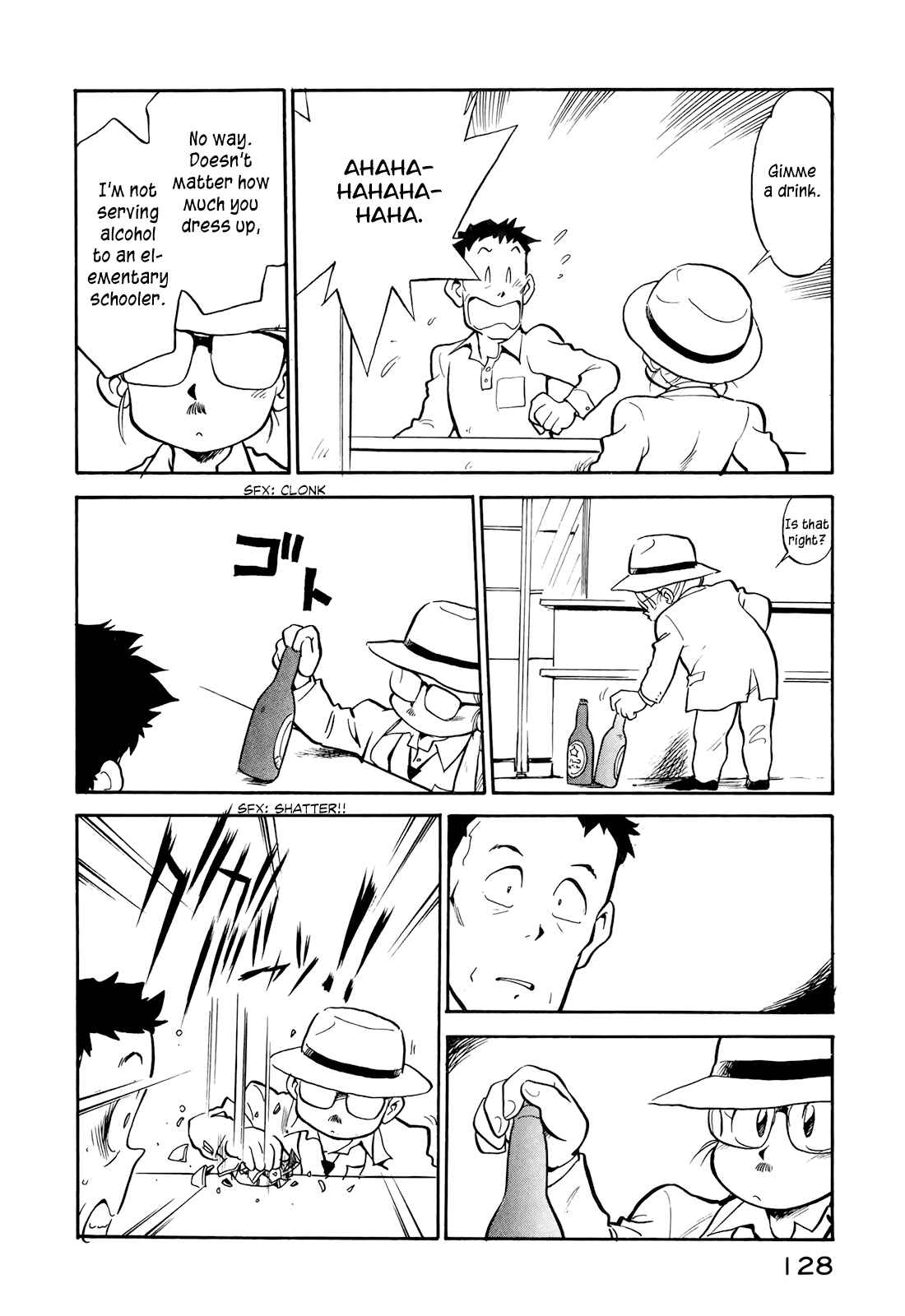 Chapter 16 - Page 6