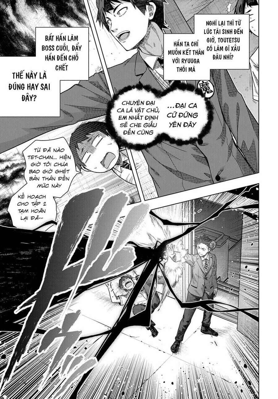 Chapter 26 - Page 12
