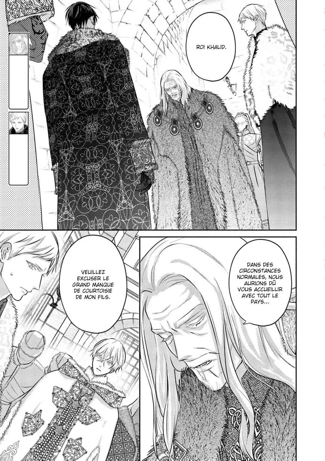 Chapter 17 - Page 4