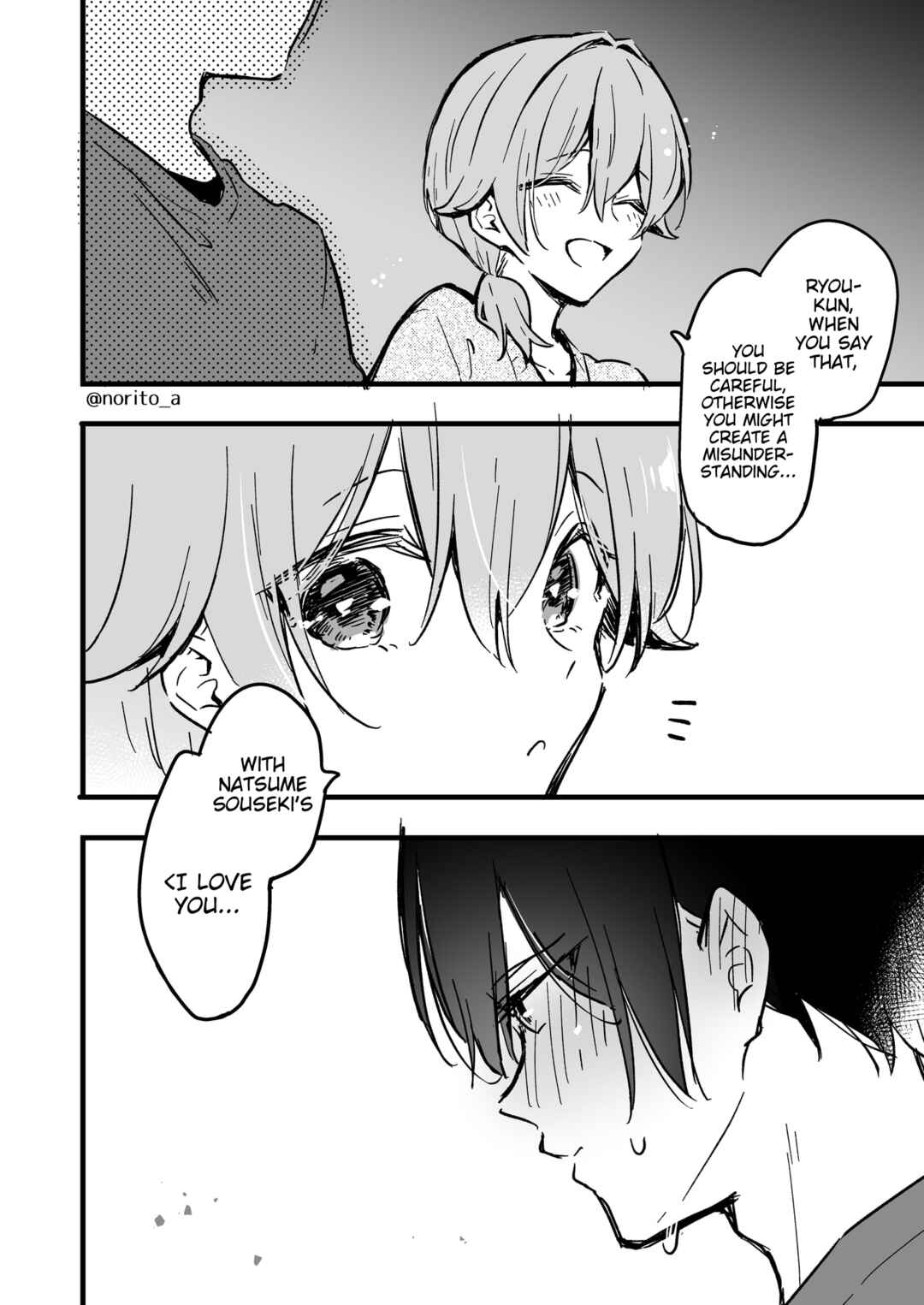 Chapter 33 - Page 4