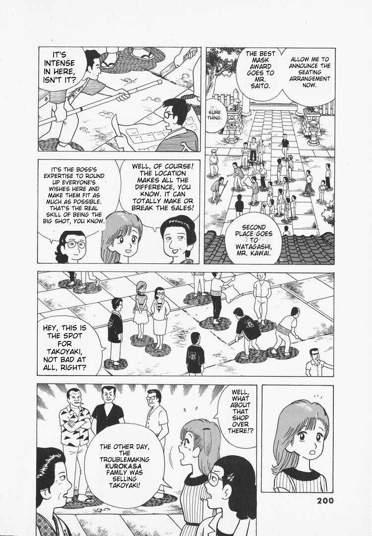 Chapter 35 - Page 11
