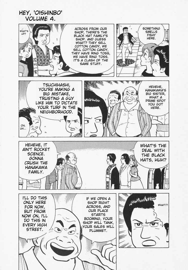 Chapter 35 - Page 12
