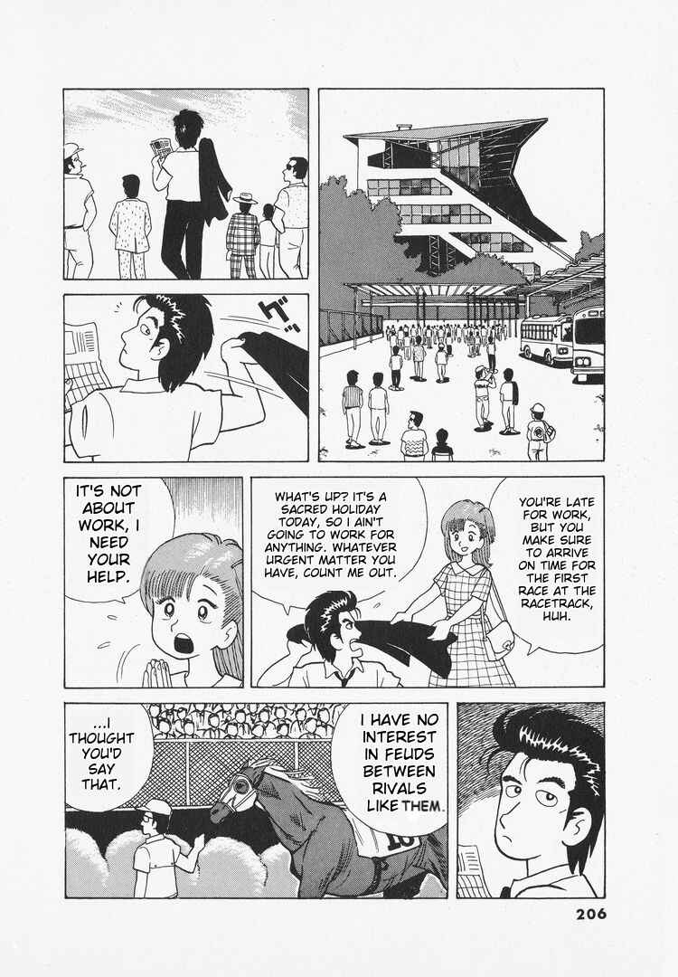 Chapter 35 - Page 17