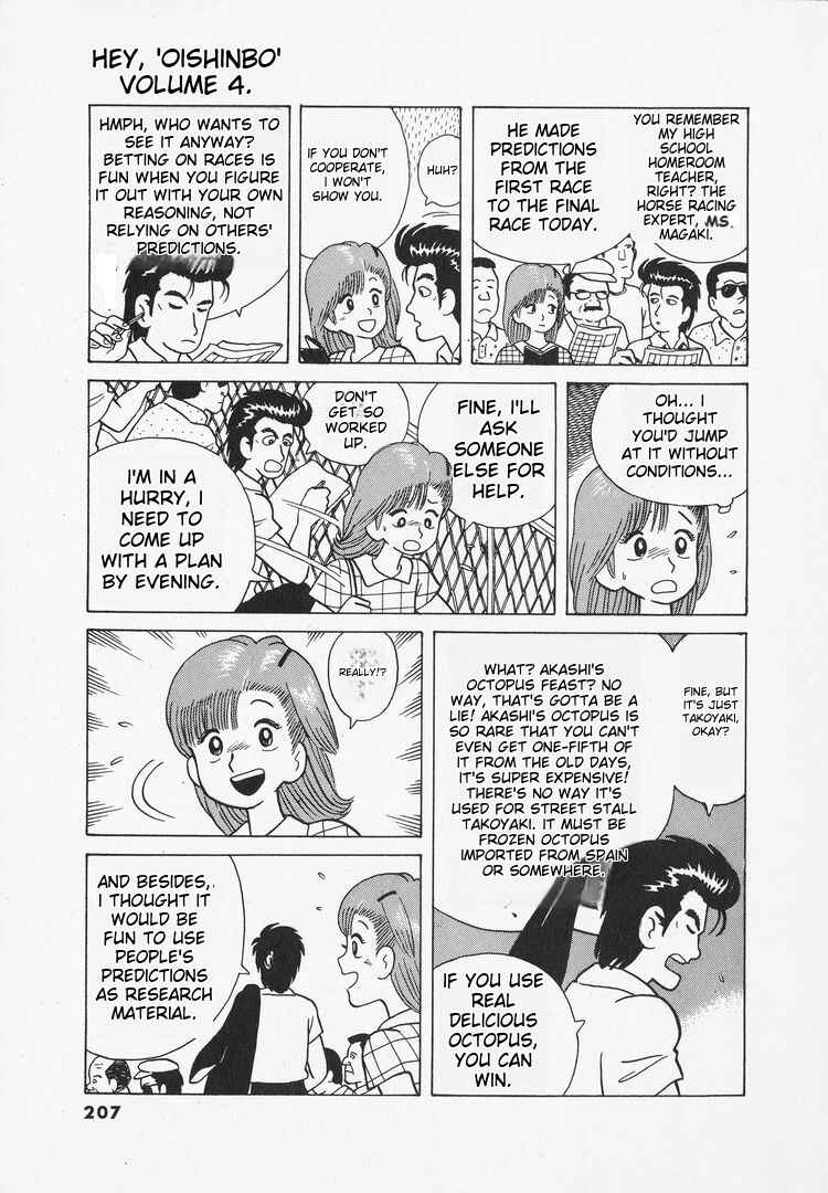 Chapter 35 - Page 18