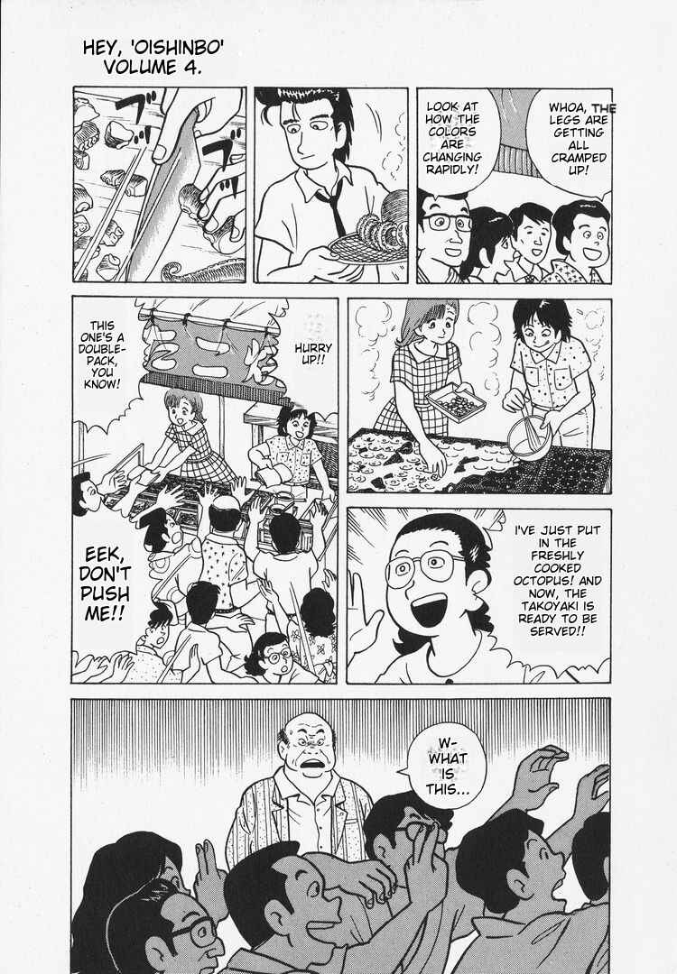 Chapter 35 - Page 22